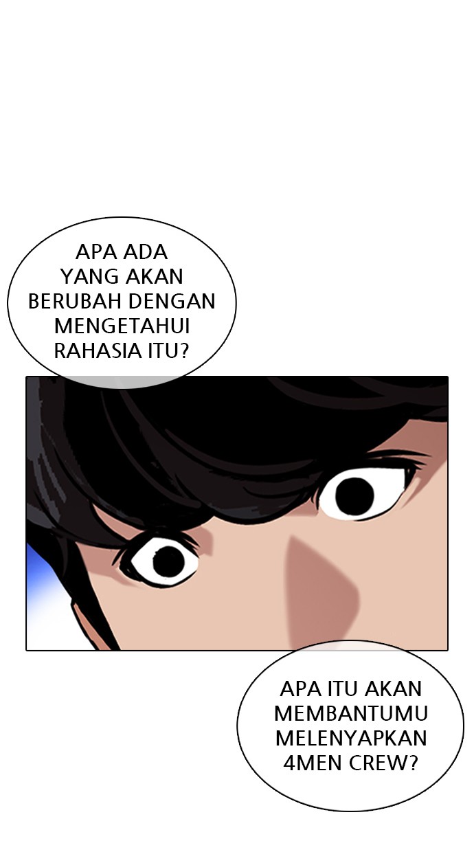 Lookism Chapter 359 halaman 15