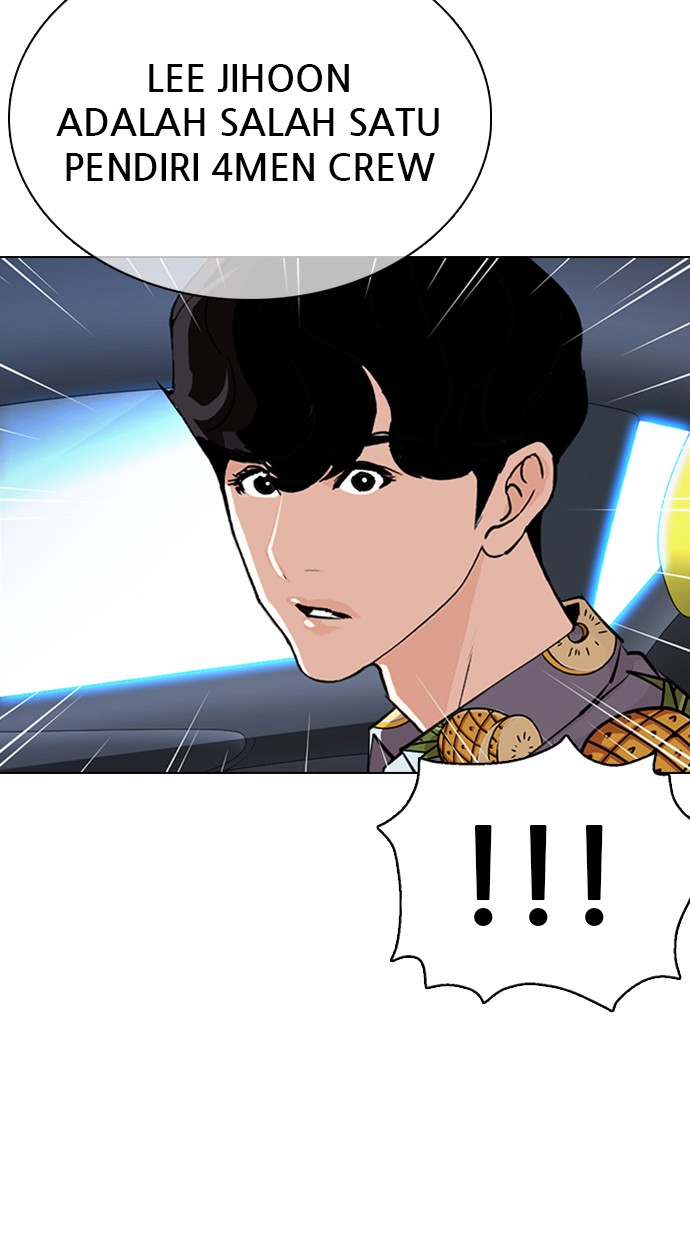 Lookism Chapter 359 halaman 52