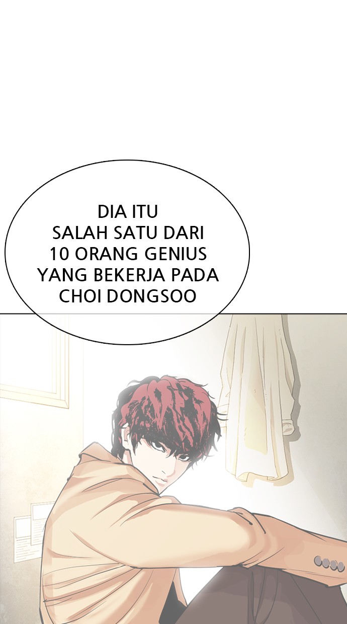 Lookism Chapter 359 halaman 50