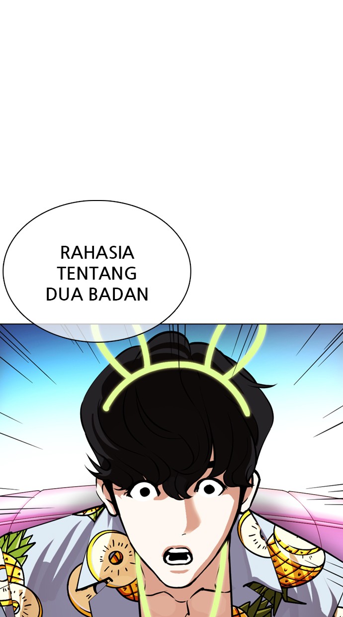 Lookism Chapter 359 halaman 1