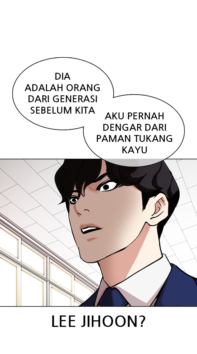Lookism Chapter 359 halaman 124