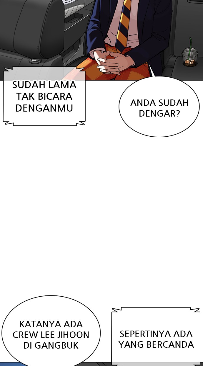 Lookism Chapter 359 halaman 142