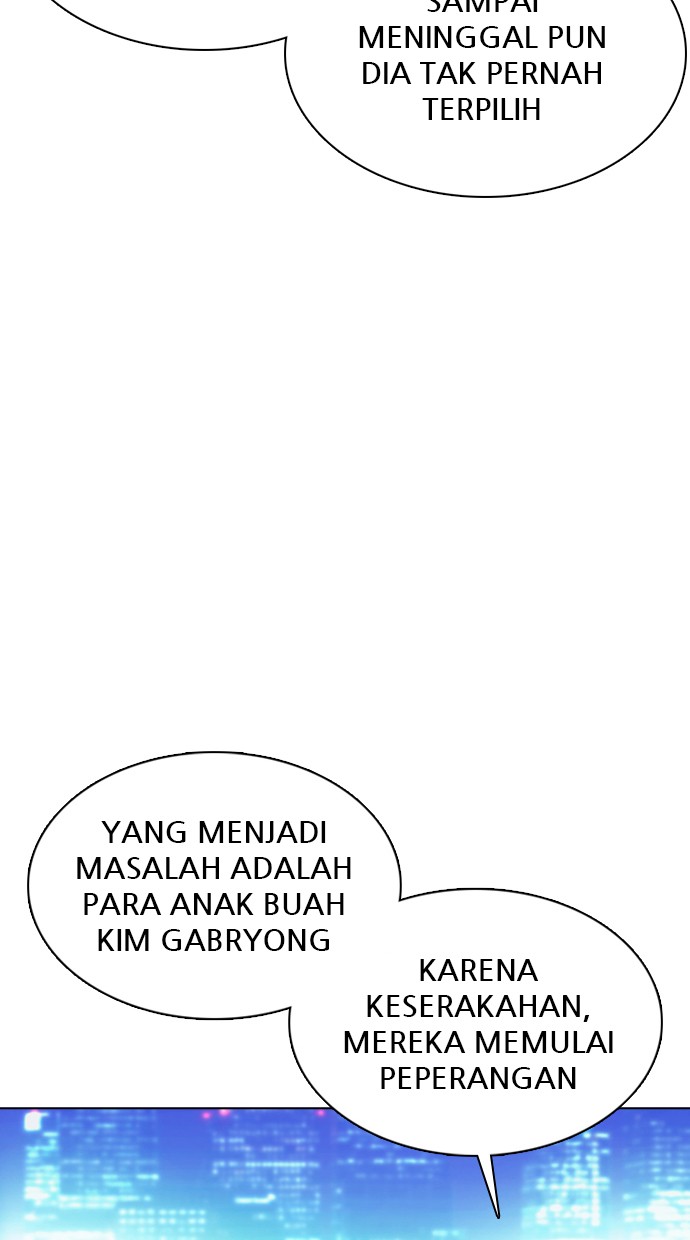 Lookism Chapter 359 halaman 32