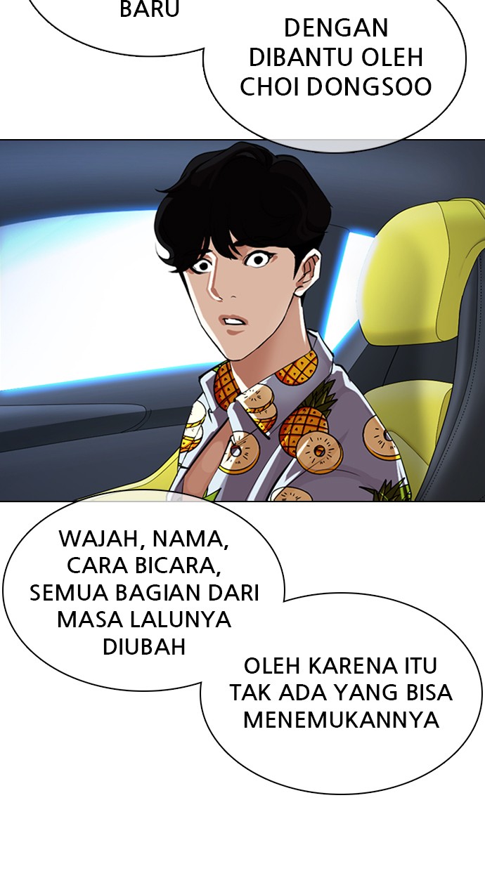 Lookism Chapter 359 halaman 55