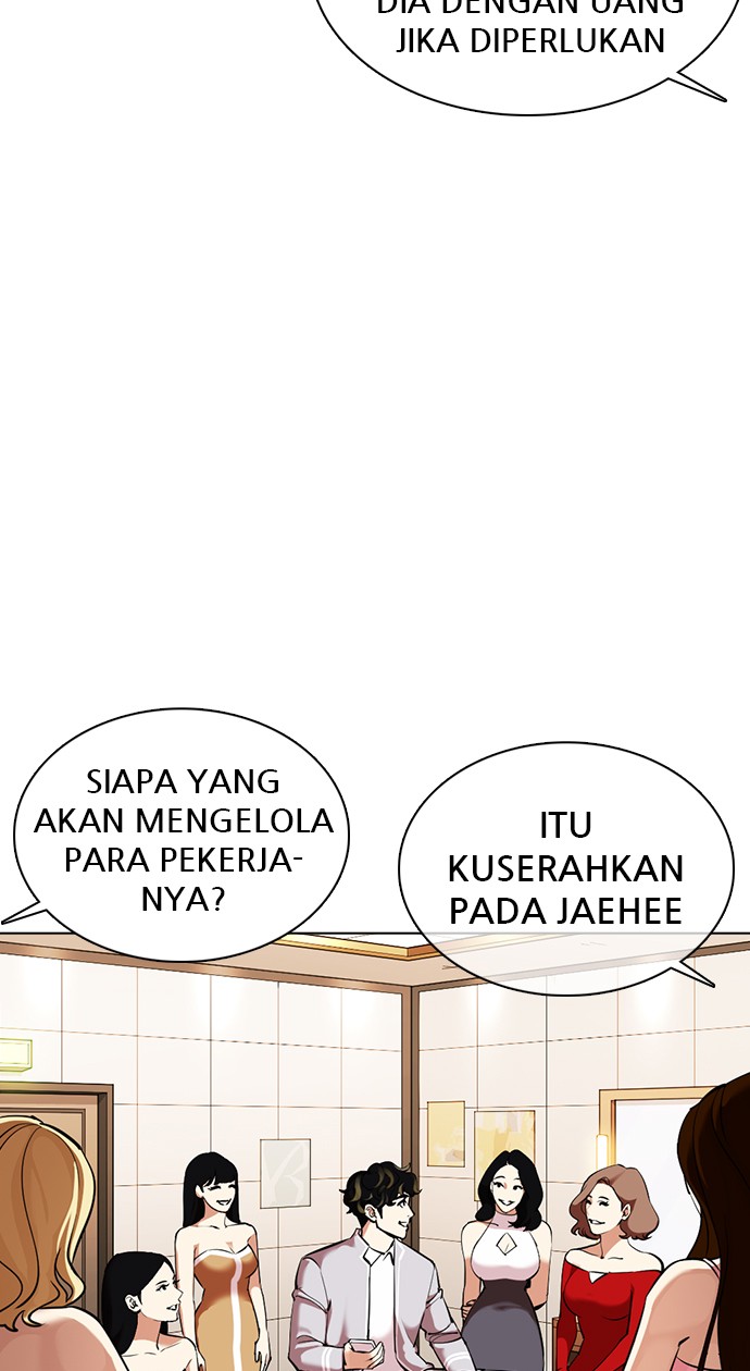 Lookism Chapter 359 halaman 102