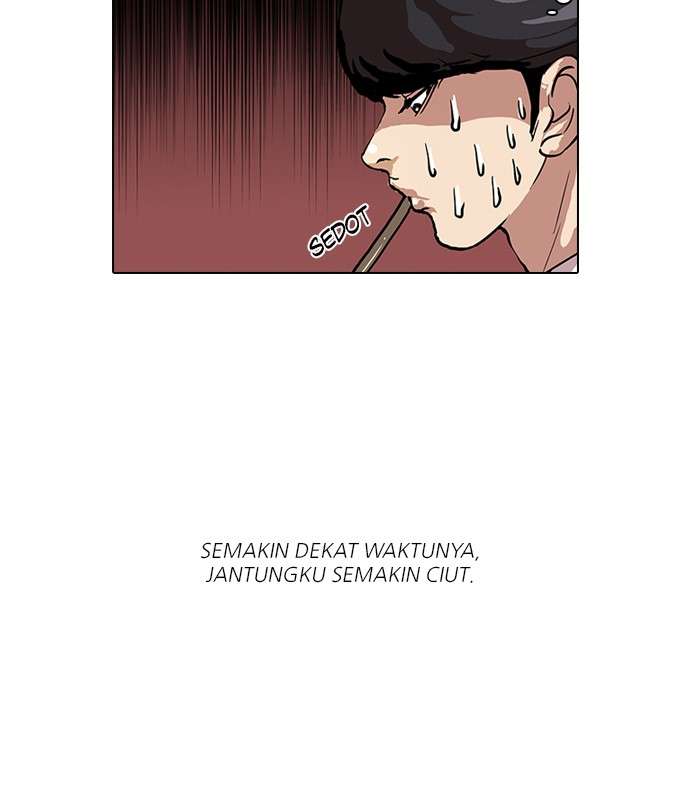 Lookism Chapter 36 halaman 13