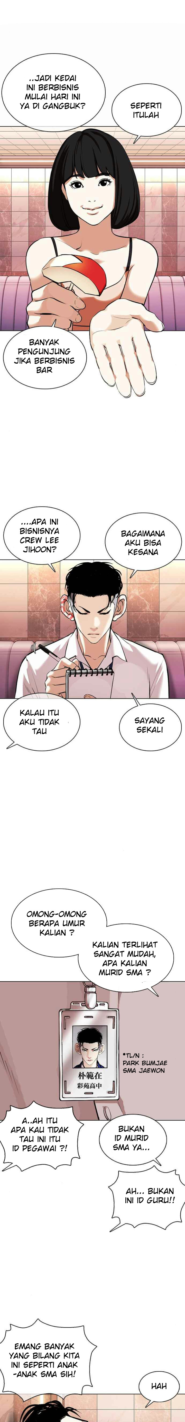 Lookism Chapter 360 halaman 18