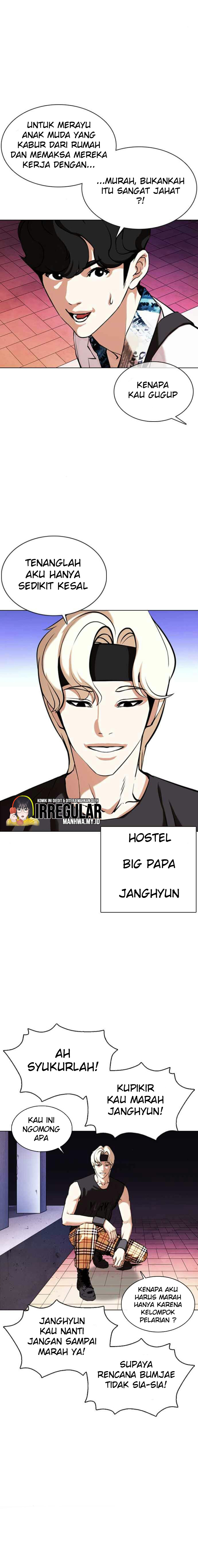 Lookism Chapter 360 halaman 13