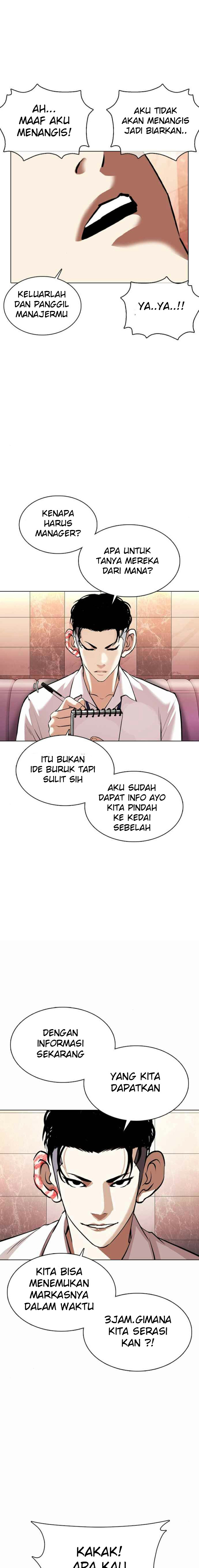 Lookism Chapter 360 halaman 22