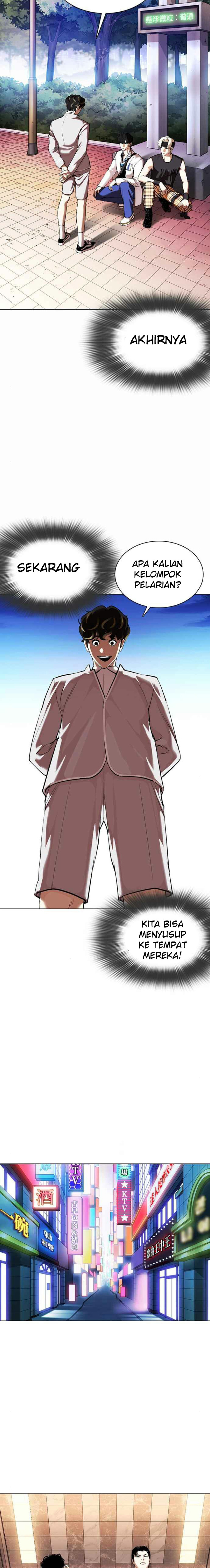 Lookism Chapter 360 halaman 16