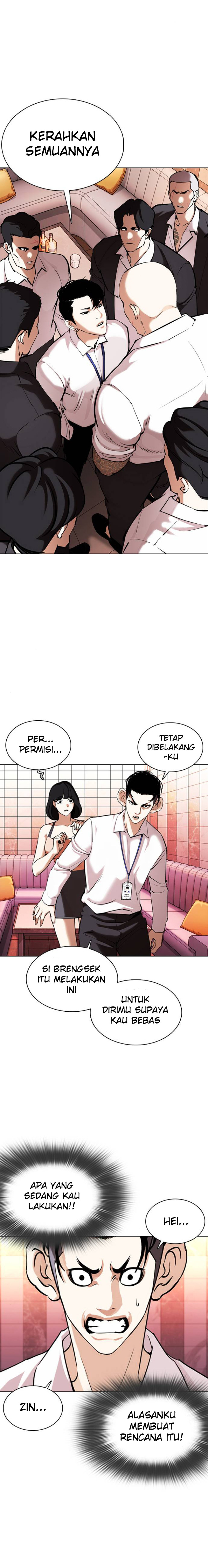 Lookism Chapter 361 halaman 7