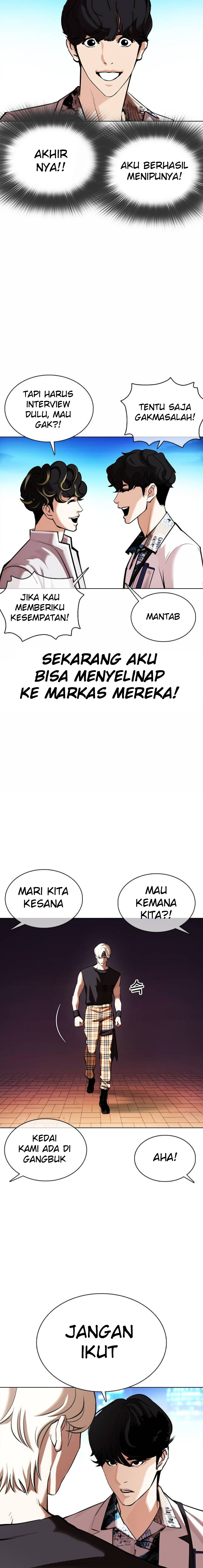Lookism Chapter 361 halaman 4