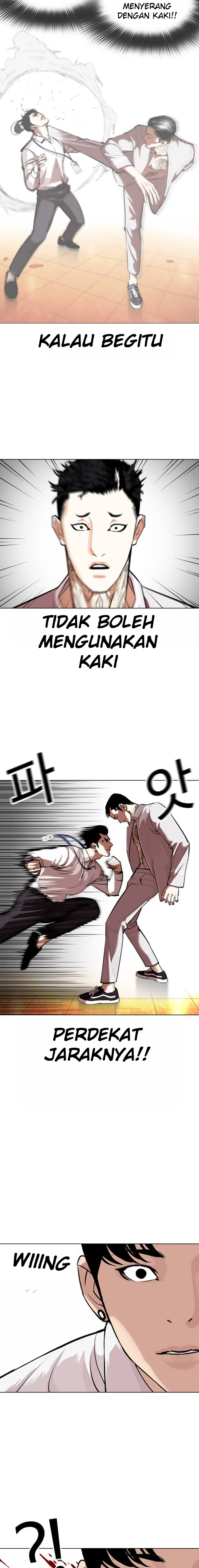 Lookism Chapter 361 halaman 20