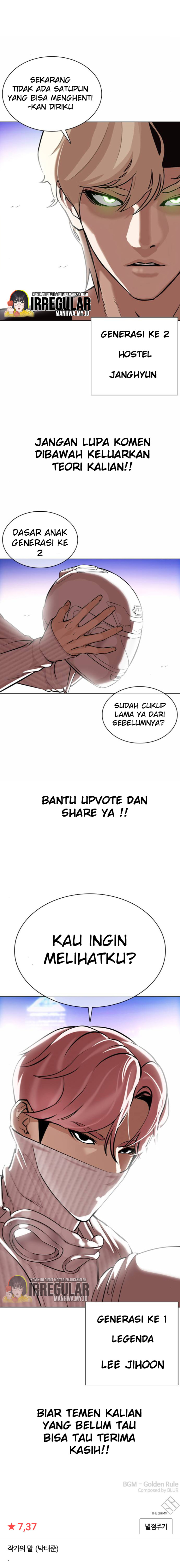 Lookism Chapter 361 halaman 36