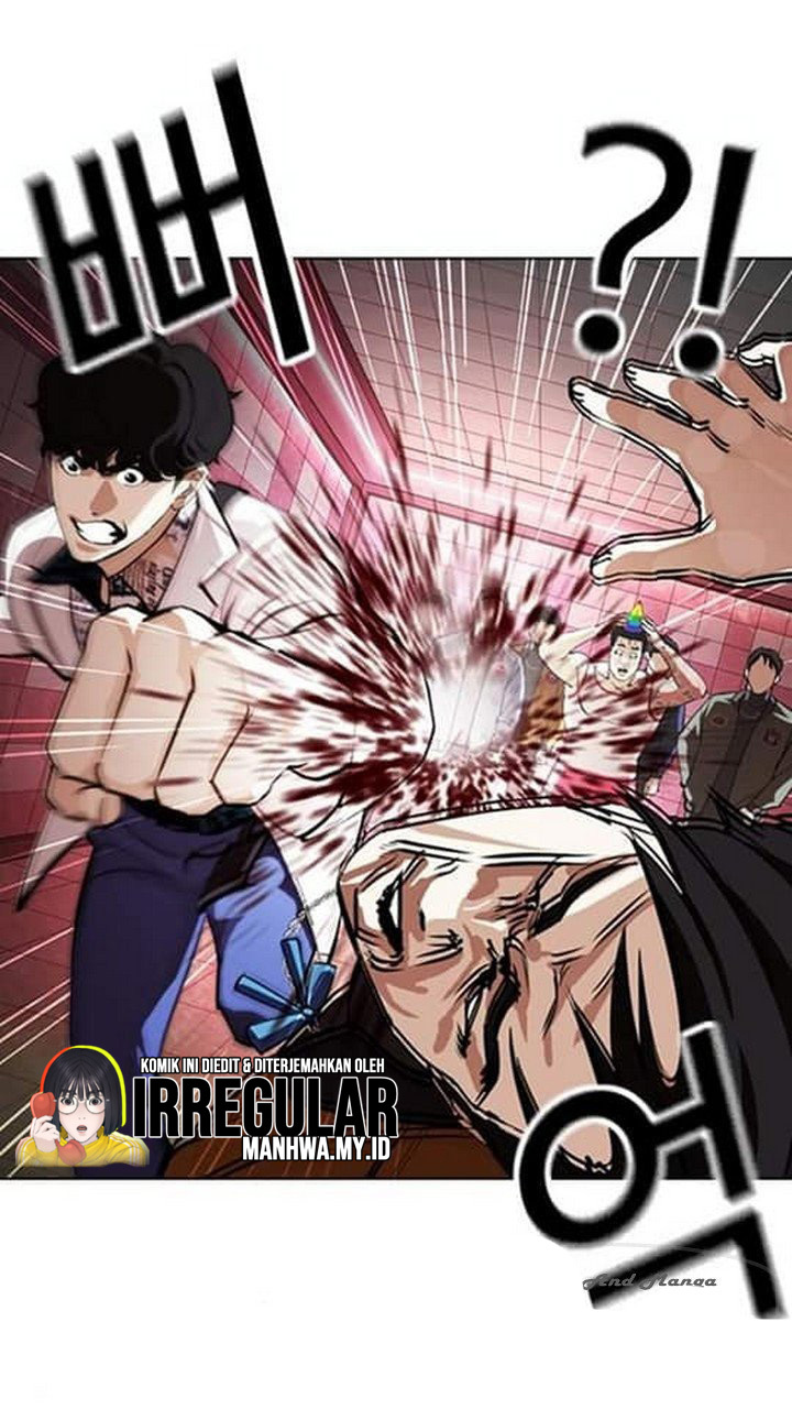 Lookism Chapter 362 halaman 53