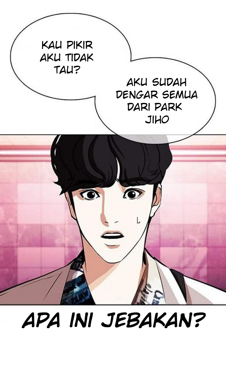 Lookism Chapter 362 halaman 50