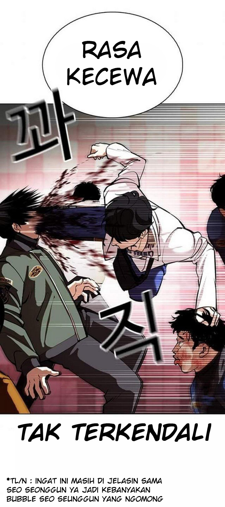 Lookism Chapter 362 halaman 97
