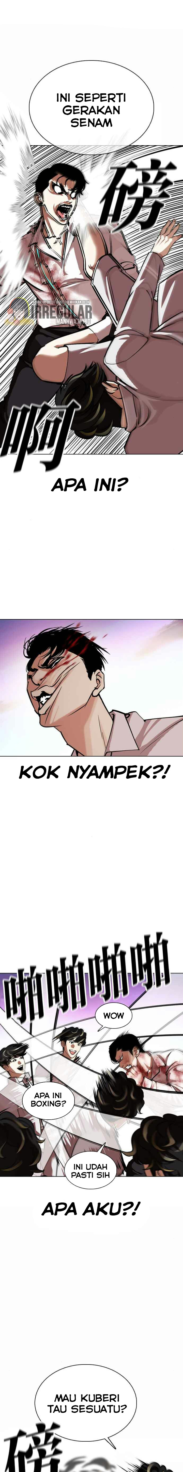 Lookism Chapter 363 halaman 18
