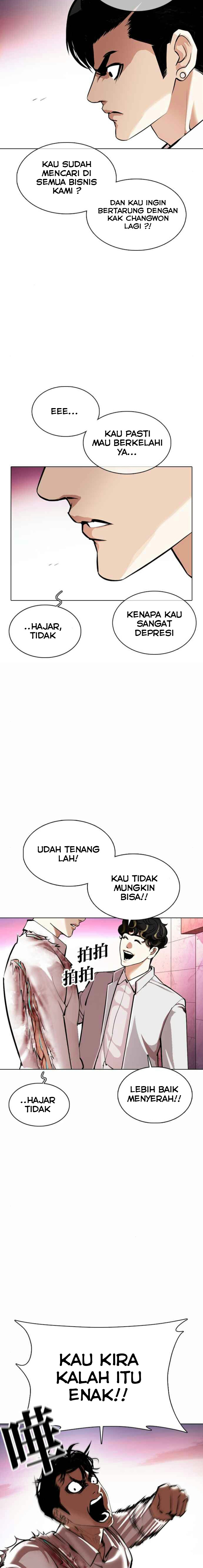 Lookism Chapter 363 halaman 15