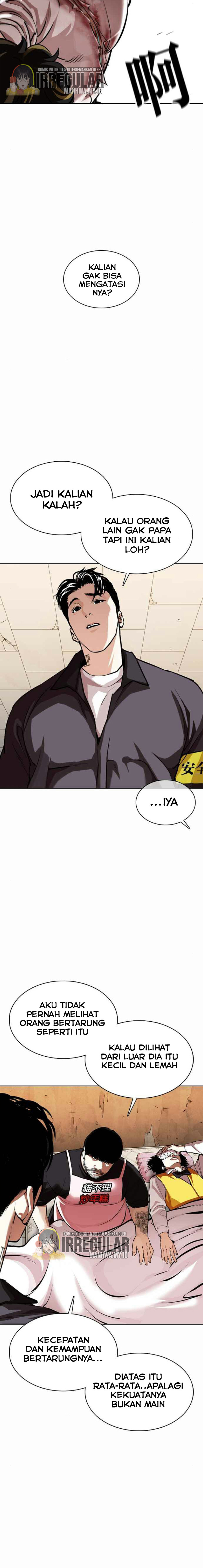 Lookism Chapter 363 halaman 16