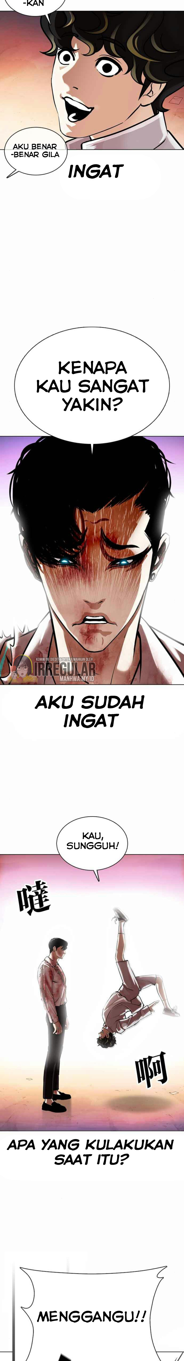 Lookism Chapter 363 halaman 24