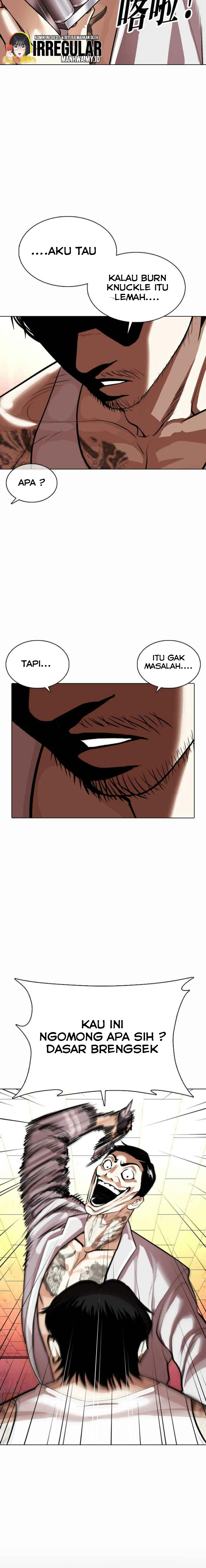 Lookism Chapter 364 halaman 16