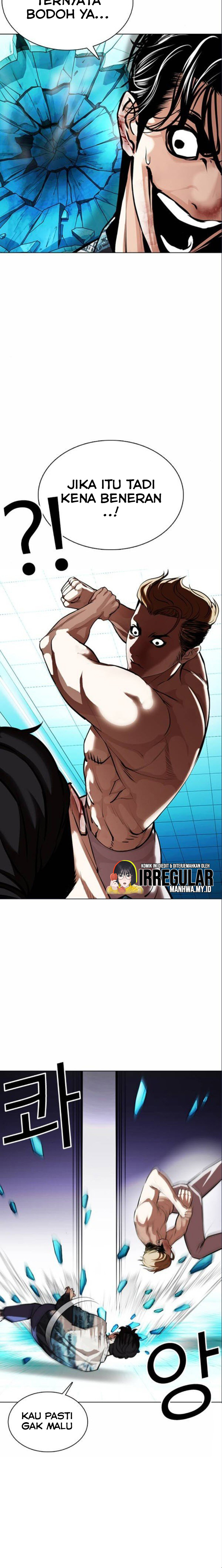 Lookism Chapter 365 halaman 13
