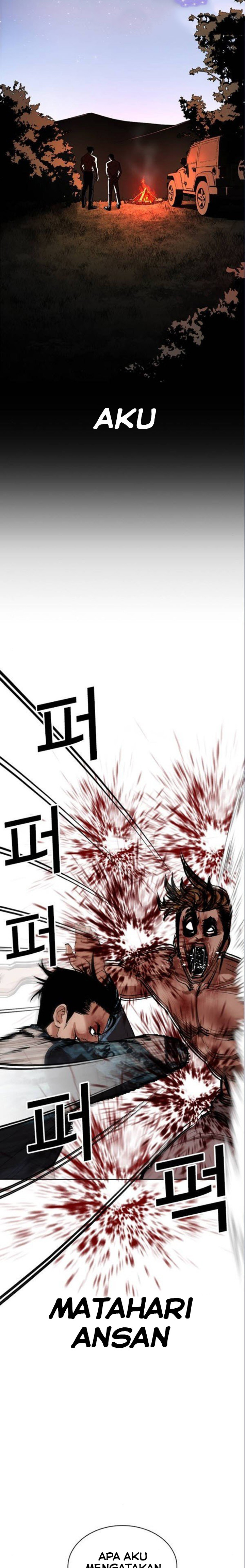 Lookism Chapter 365 halaman 22