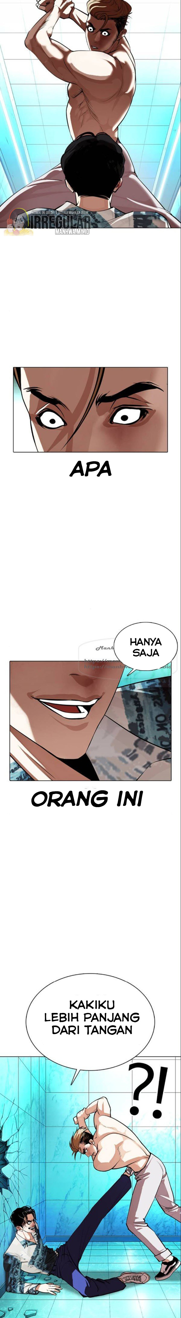 Lookism Chapter 365 halaman 15