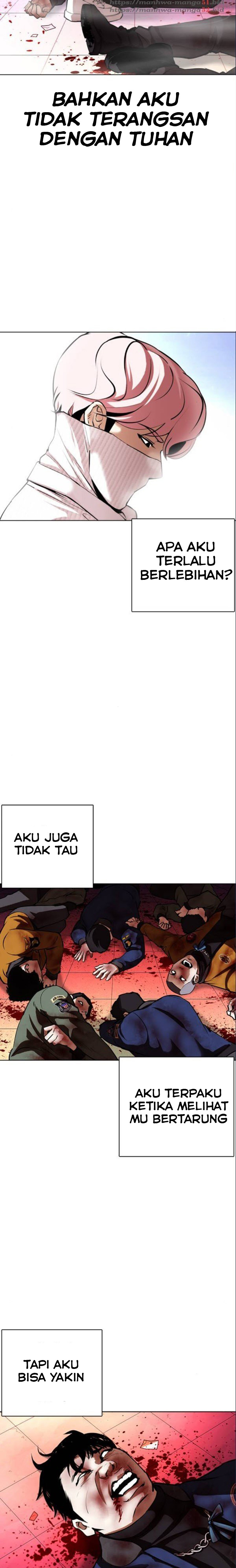 Lookism Chapter 365 halaman 4