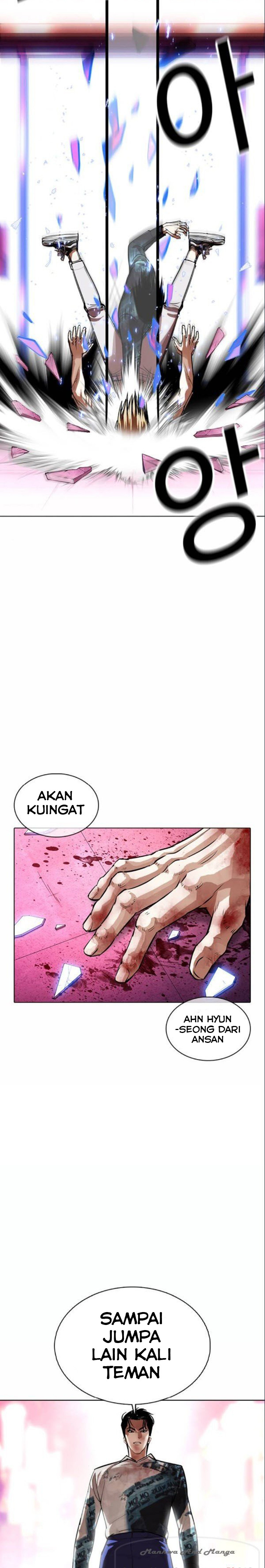Lookism Chapter 365 halaman 29