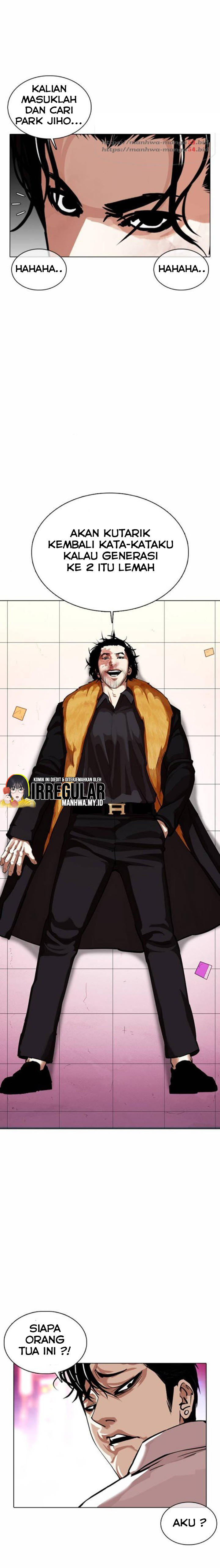 Lookism Chapter 366 halaman 26