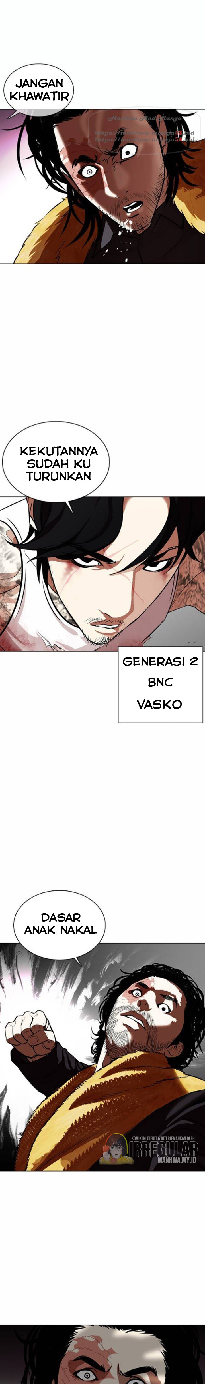 Lookism Chapter 366 halaman 23