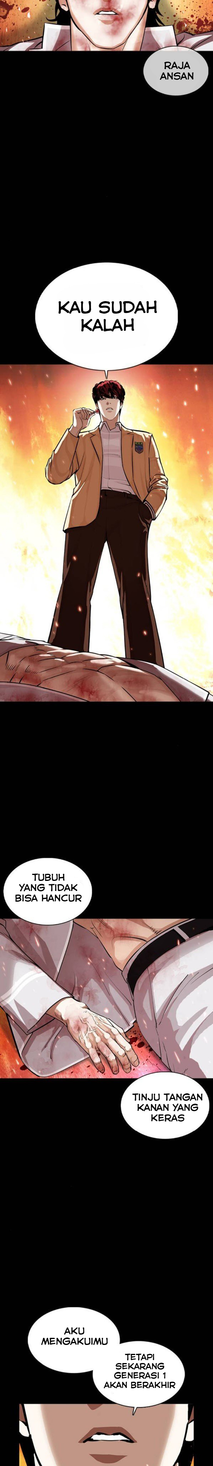 Lookism Chapter 366 halaman 17