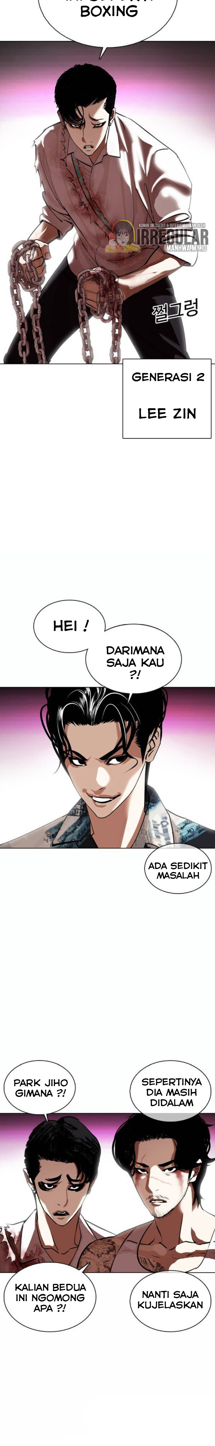 Lookism Chapter 366 halaman 25