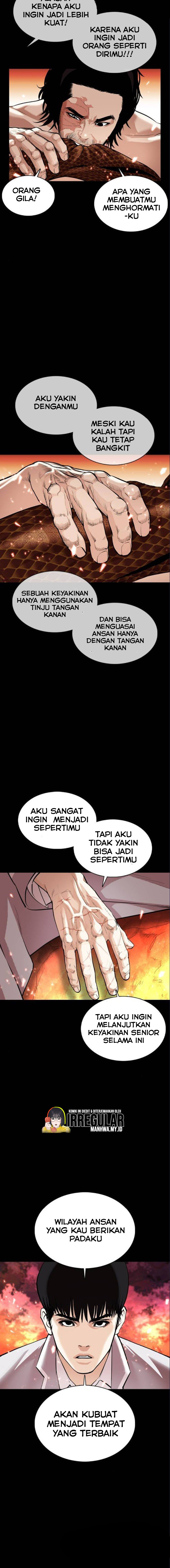 Lookism Chapter 367 halaman 17