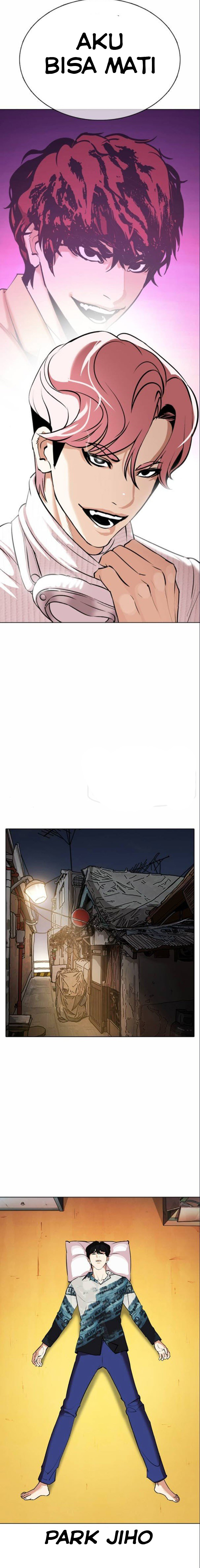 Lookism Chapter 367 halaman 26