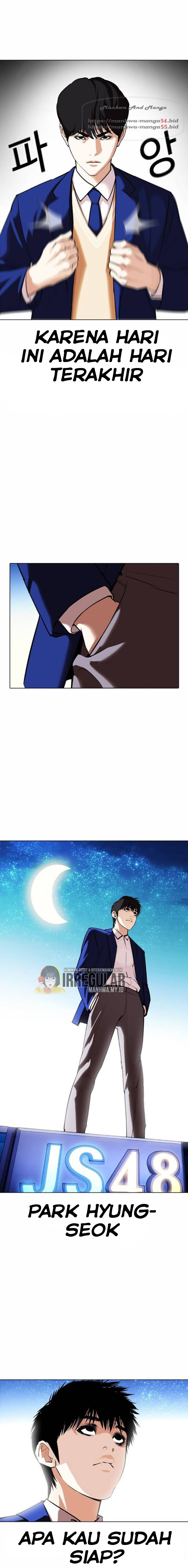 Lookism Chapter 367 halaman 28