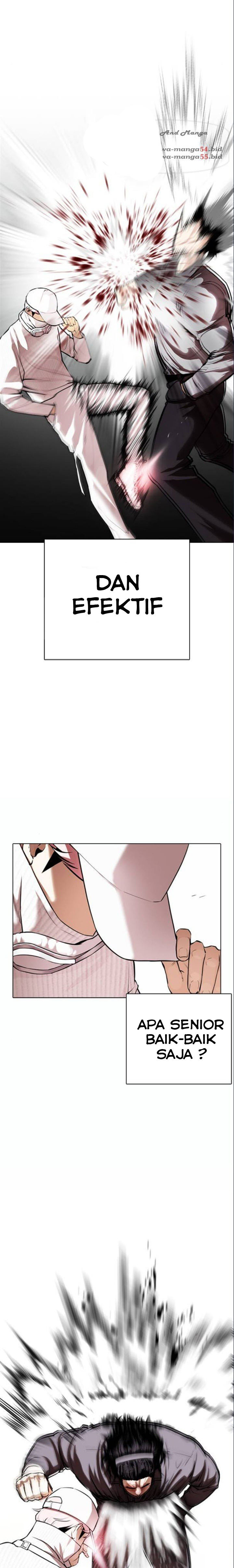 Lookism Chapter 367 halaman 11