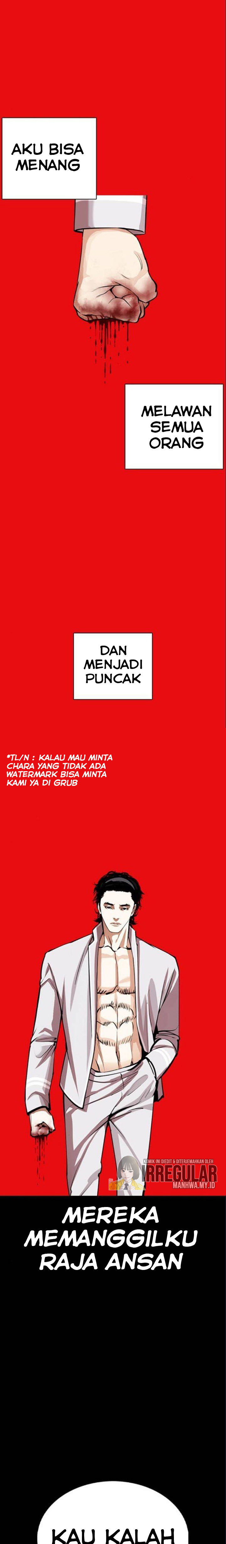 Lookism Chapter 368 halaman 3