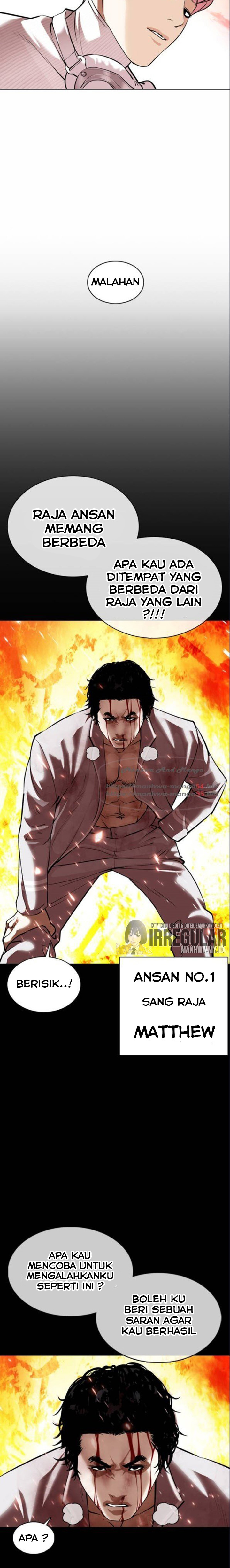 Lookism Chapter 368 halaman 16