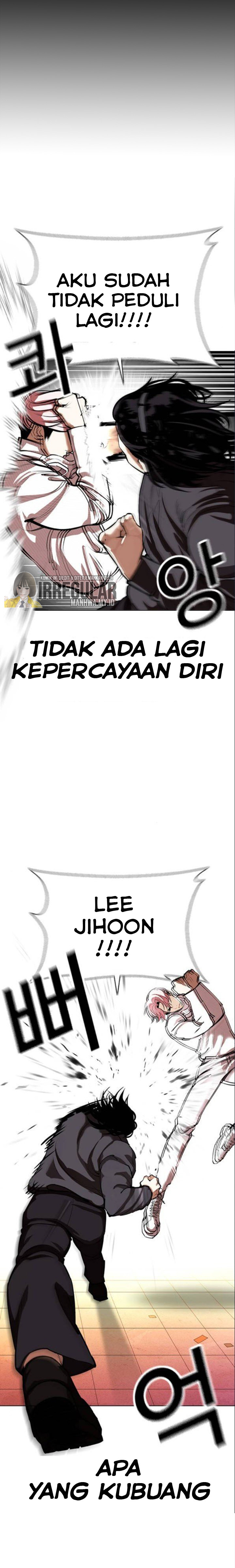 Lookism Chapter 368 halaman 7