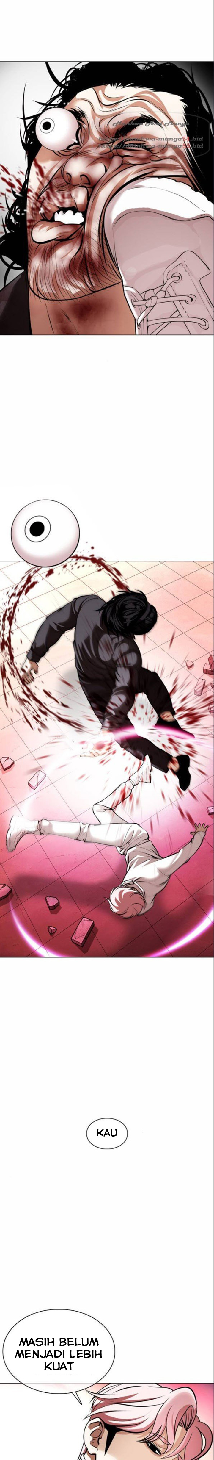 Lookism Chapter 368 halaman 15