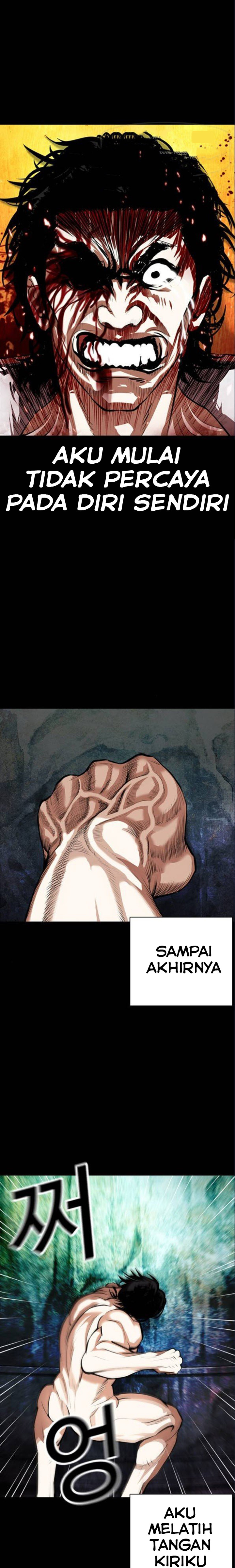 Lookism Chapter 368 halaman 5