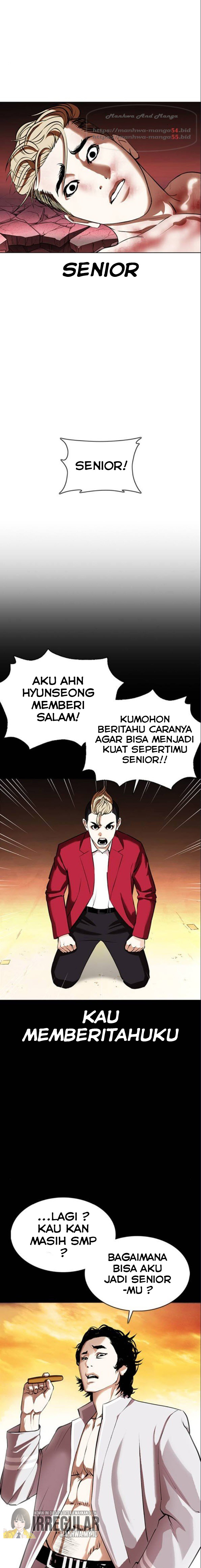 Lookism Chapter 368 halaman 20