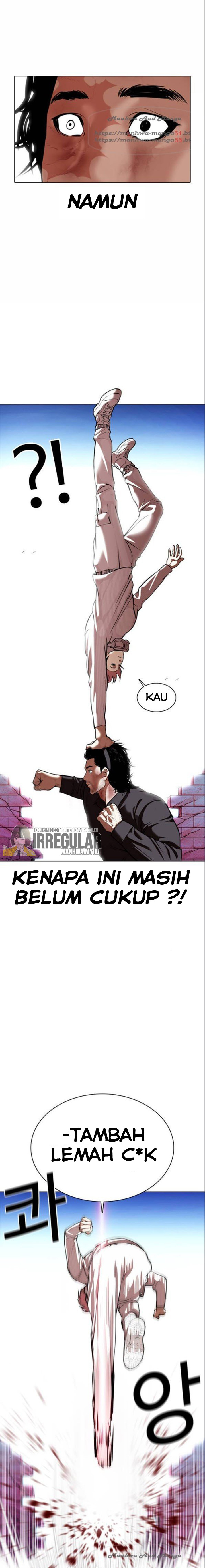 Lookism Chapter 368 halaman 13