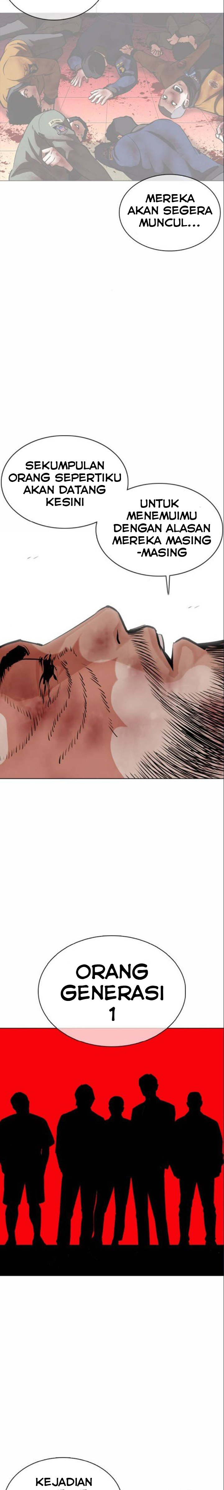Lookism Chapter 368 halaman 25