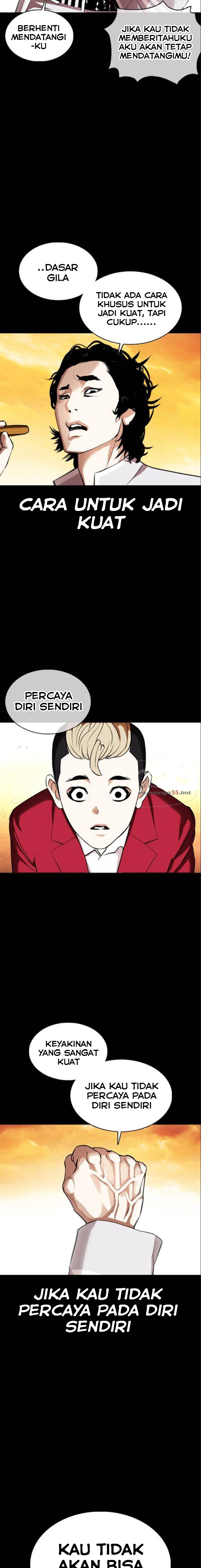 Lookism Chapter 369 halaman 21