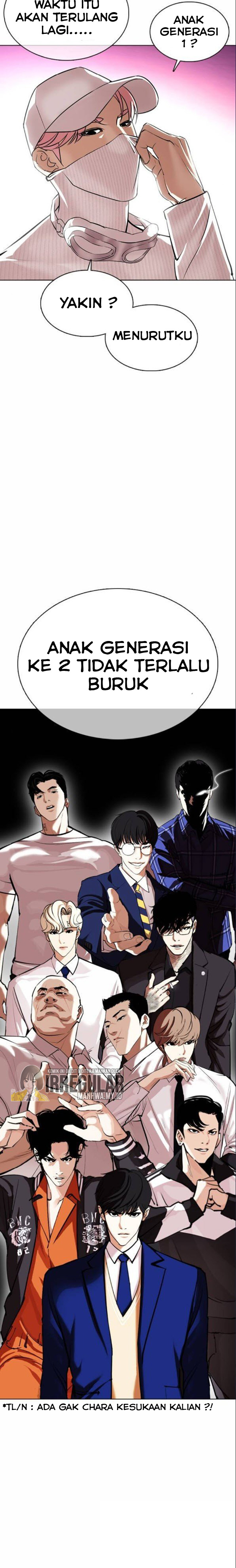 Lookism Chapter 369 halaman 26