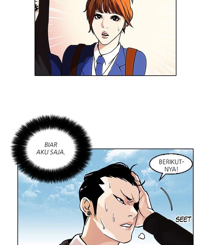 Lookism Chapter 37 halaman 22